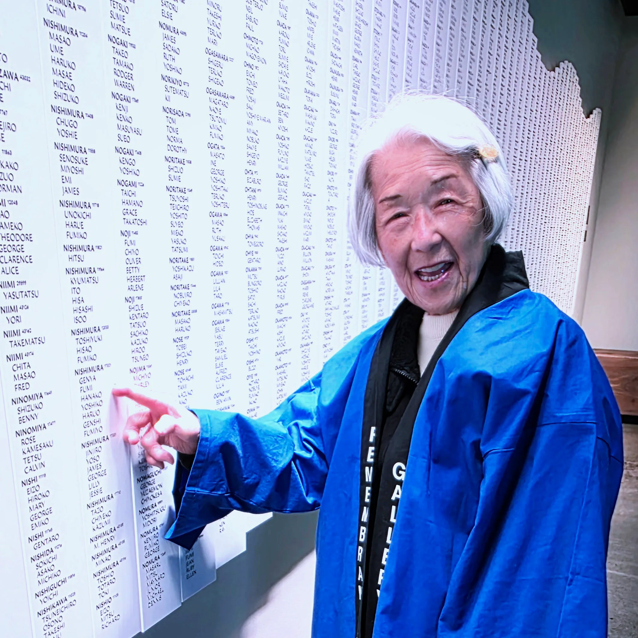 Hanako Konish photo